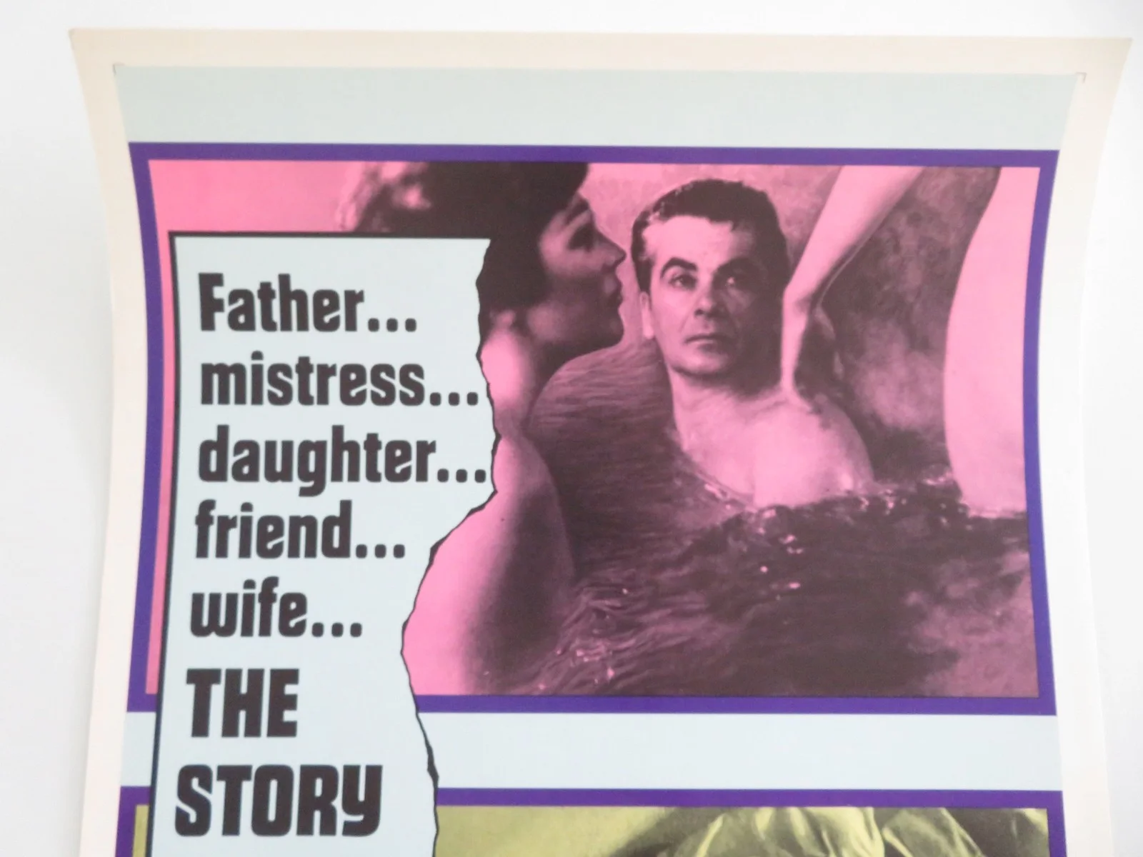 Glass Houses US Insert Poster Bernard Barrow Deirdre Lenihan 1971, image 2