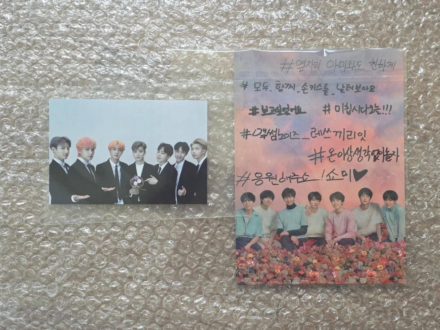 BTS BANGTAN BOYS Promo Sticker MAP OF THE SOUL : 7 Album Autographed Hand Signed, изображение 5