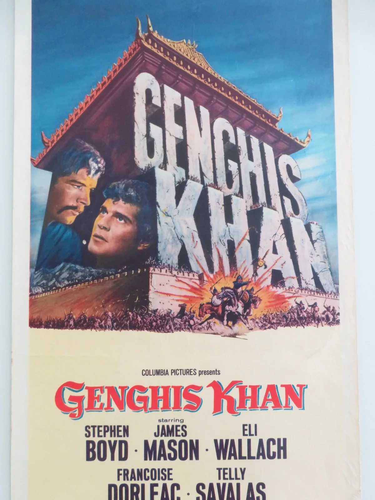 Genghis Khan US Insert Poster Stephen Boyd Omar Sharif 1965, image 3
