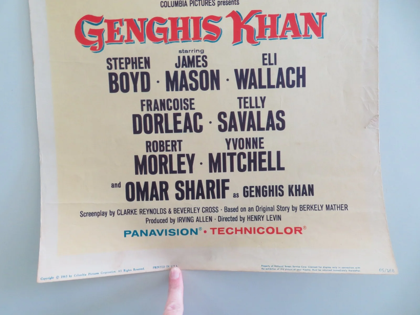 Genghis Khan US Insert Poster Stephen Boyd Omar Sharif 1965, image 4