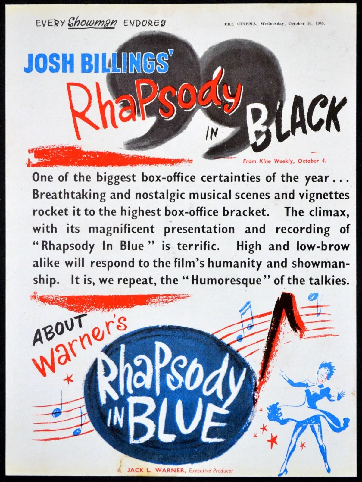 RHAPSODY IN BLUE 1945 Robert Alda, Joan Leslie, Alexis Smith 4 TRADE ADVERTS, изображение 4