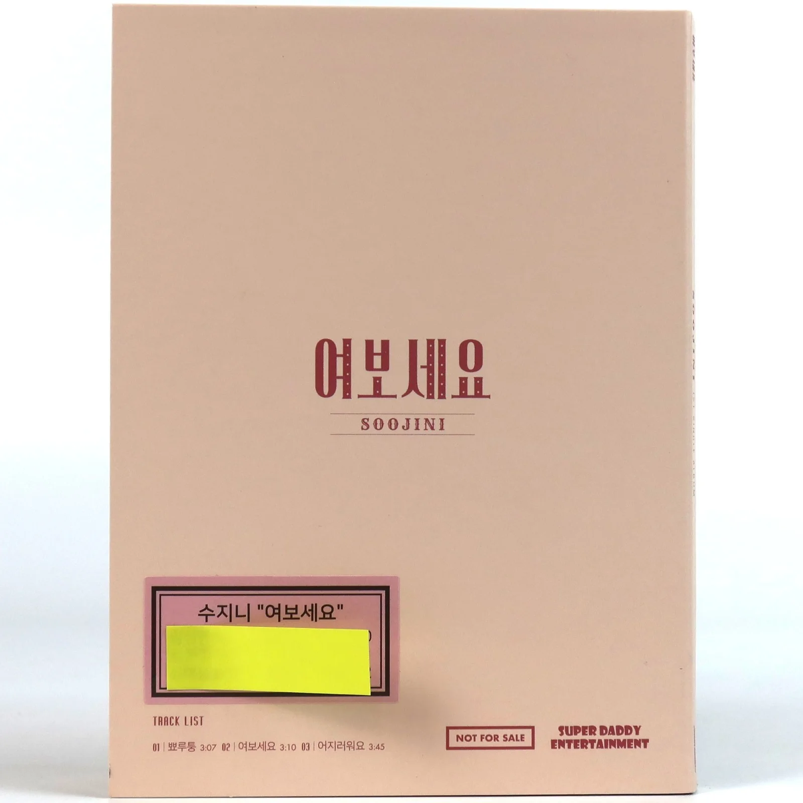 Soojini - Hello Single Album Signed Promo CD Trot 2019 Veloce, изображение 3