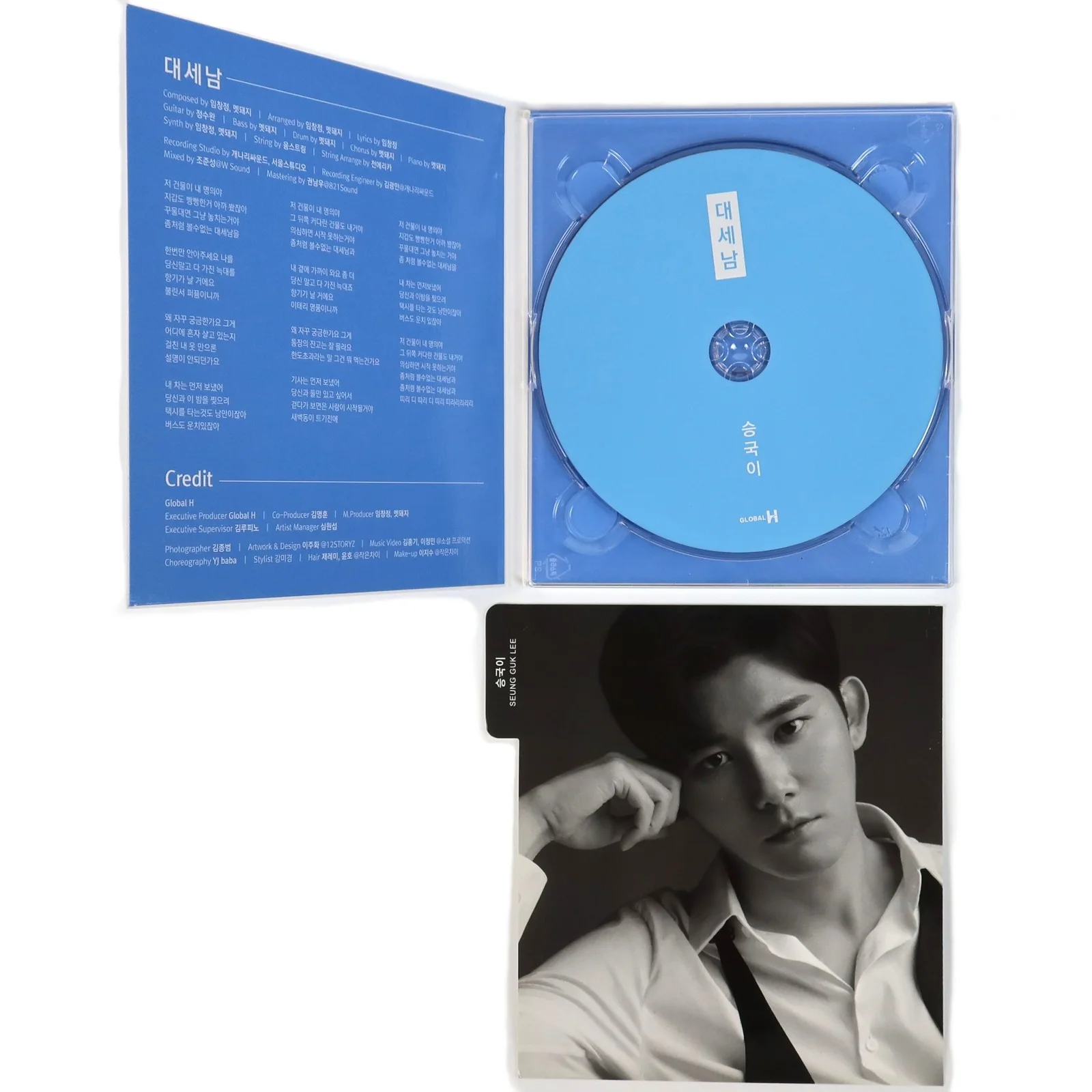Seung Guk Lee – Mr. Popularity Single Album Signed Promo CD Trot 2019, image 2