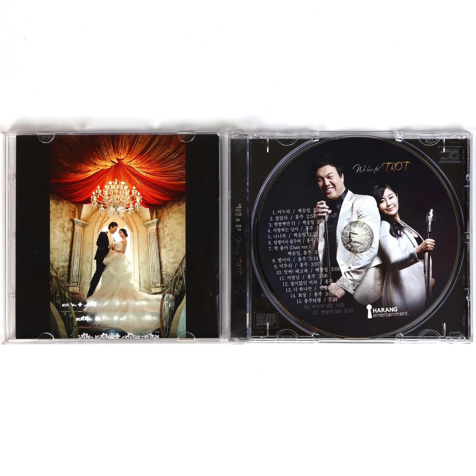 Baek Seung Il & Hongju – We Love The Trot Album Signed CD Trot 2012, изображение 2