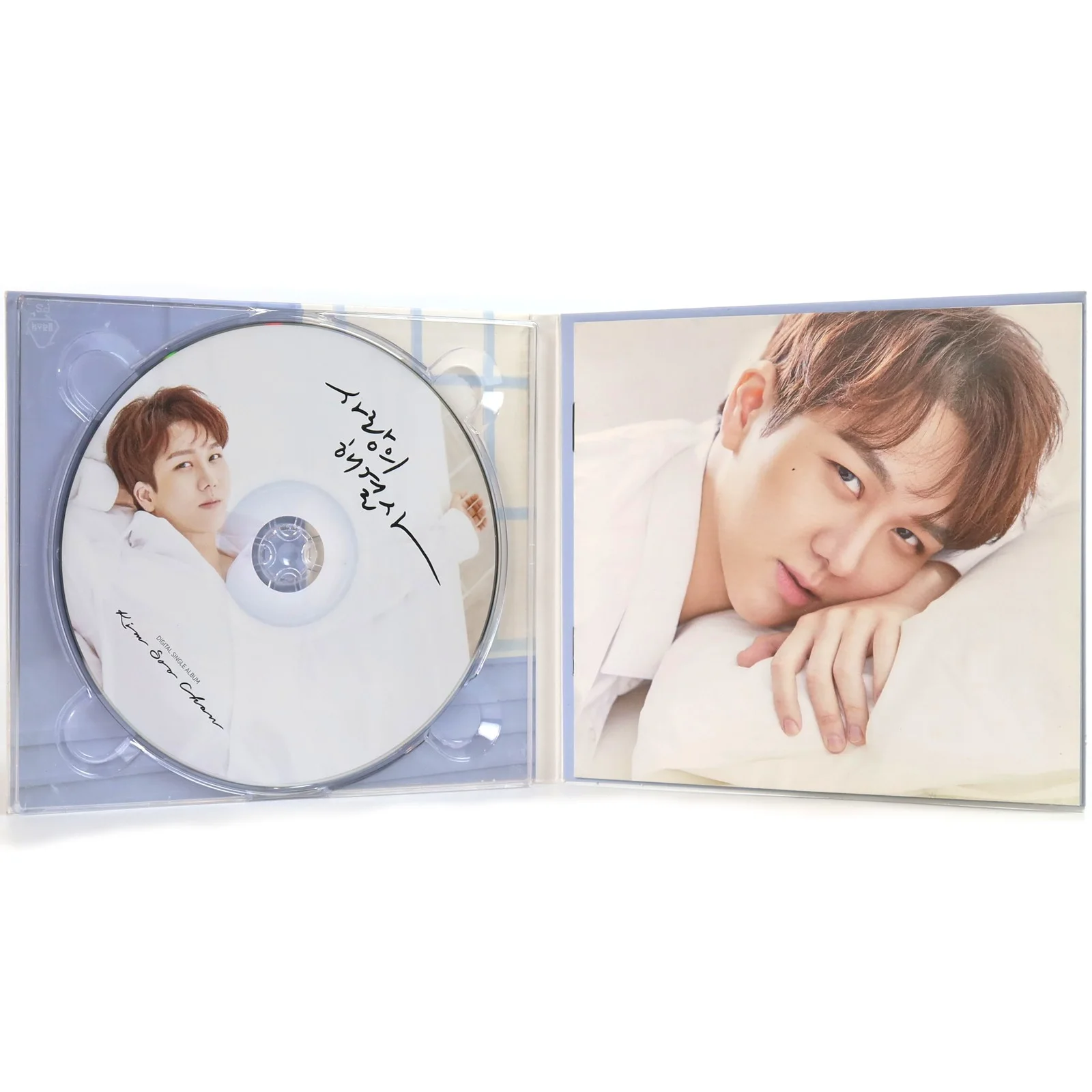 Kim Soo Chan – You & Me Single Album Signed Promo CD Trot 2019, изображение 2