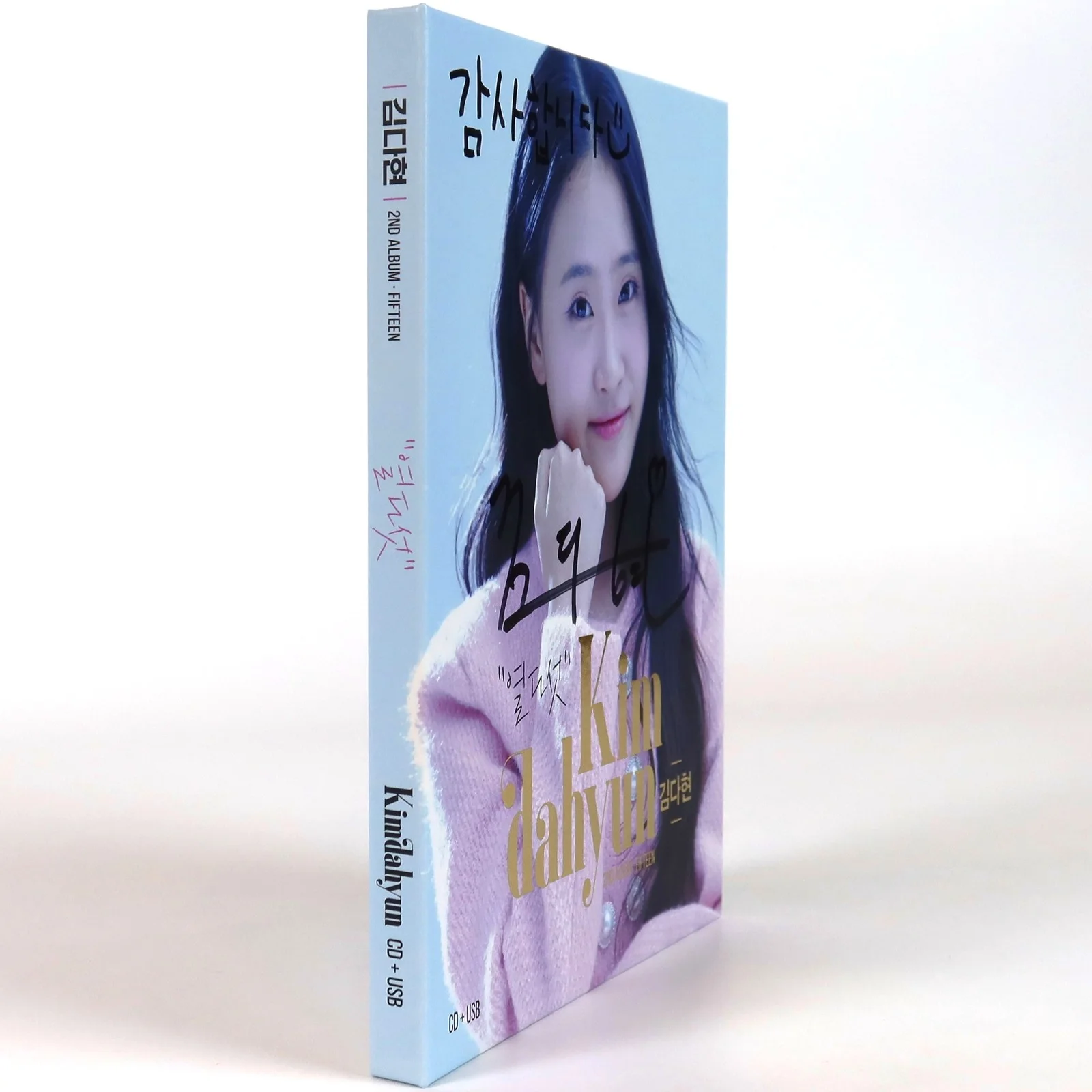 Kim Dahyun - Fifteen Album Signed Promo CD + USB Trot Pansori 2023, изображение 2