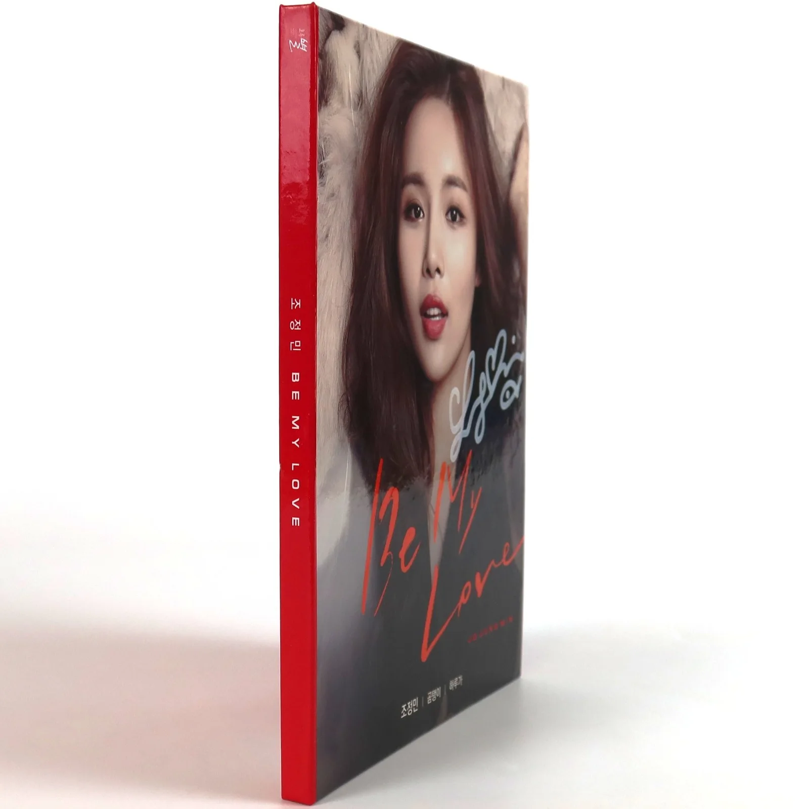 Jo Jung Min – Be My Love Album Signed Promo CD Trot 2014, image 2
