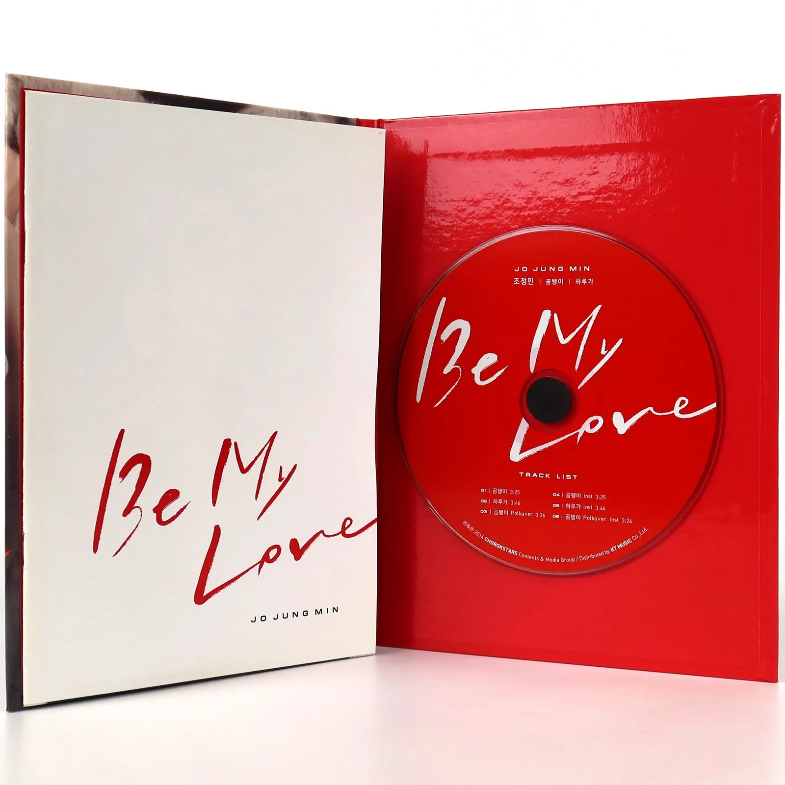 Jo Jung Min – Be My Love Album Signed Promo CD Trot 2014, image 4