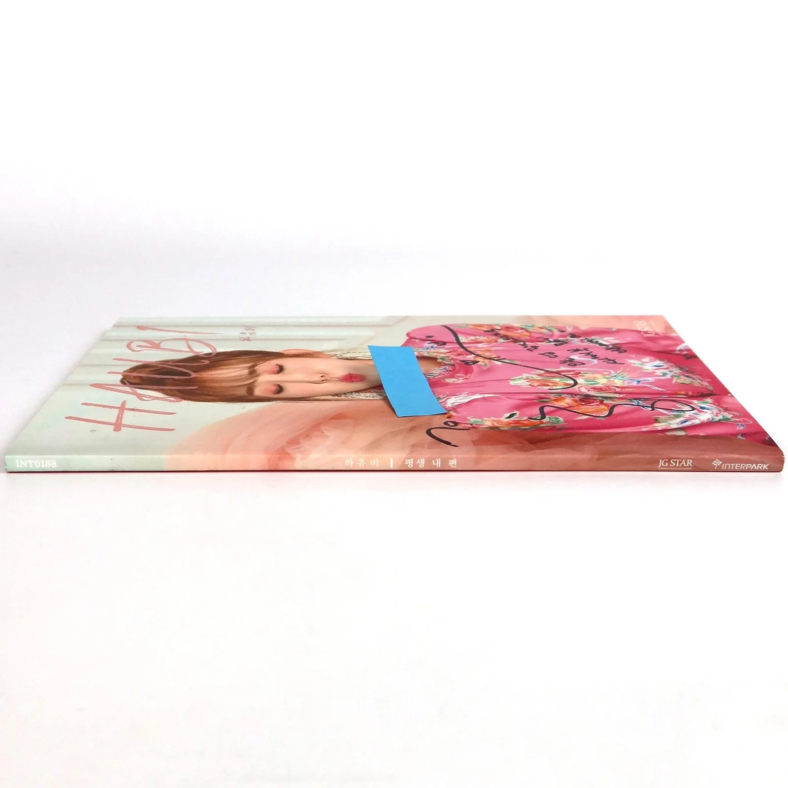 Haubi – You're Always My Side Album Signed Promo CD Trot 2019, изображение 4
