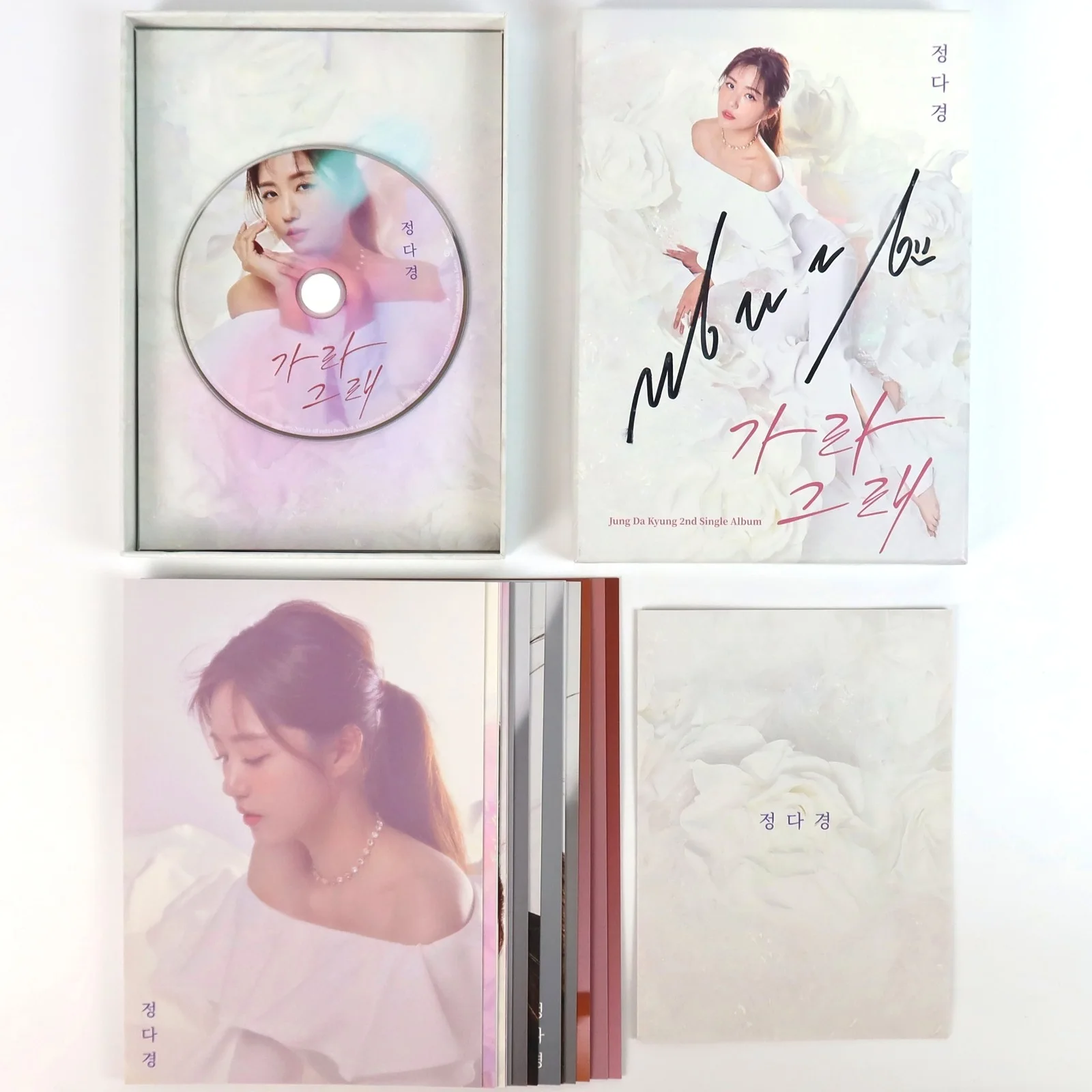 Jung Dakyung – Tell Him To Go 2nd Single Album Signed Promo CD Trot 2022 Venus, изображение 2