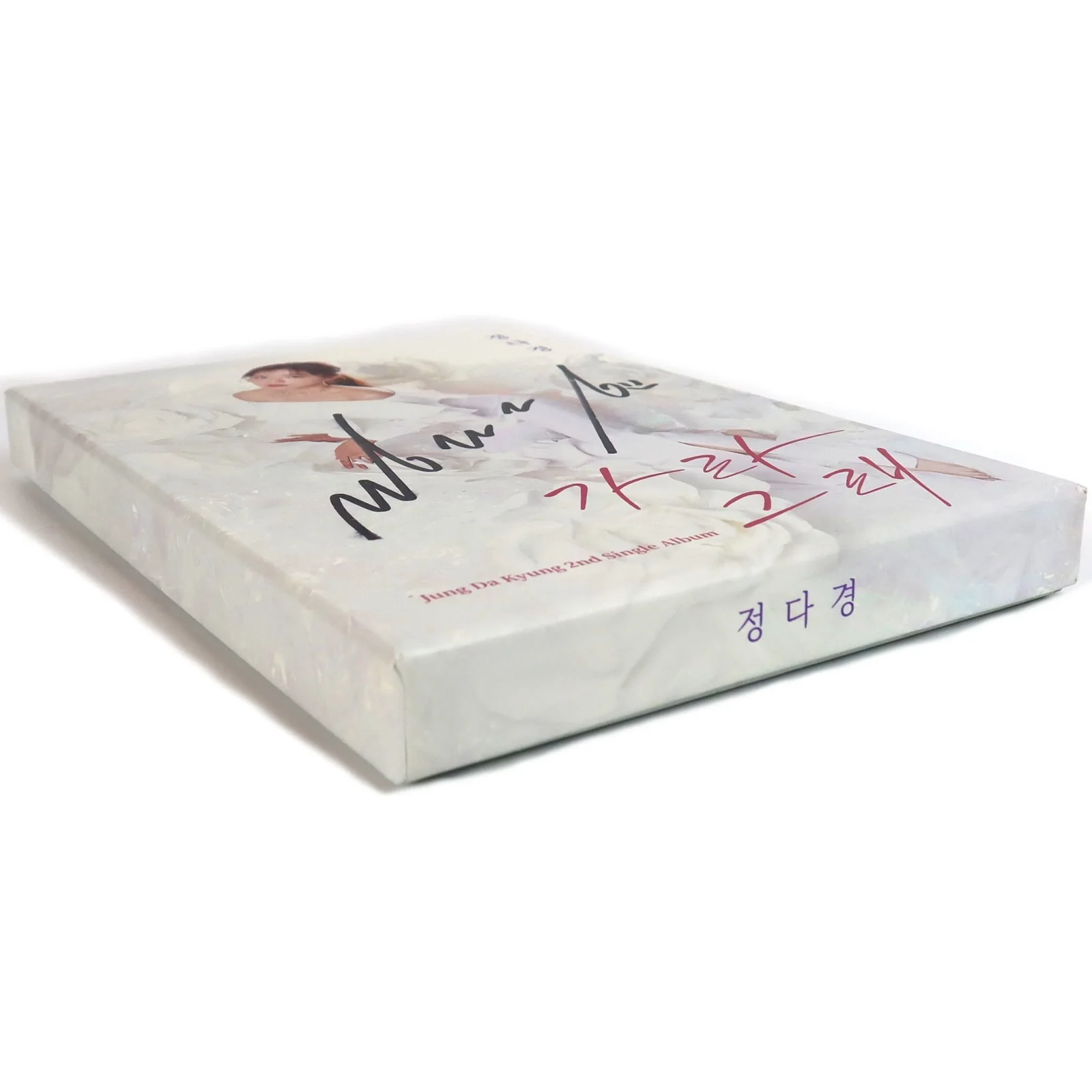 Jung Dakyung – Tell Him To Go 2nd Single Album Signed Promo CD Trot 2022 Venus, изображение 4