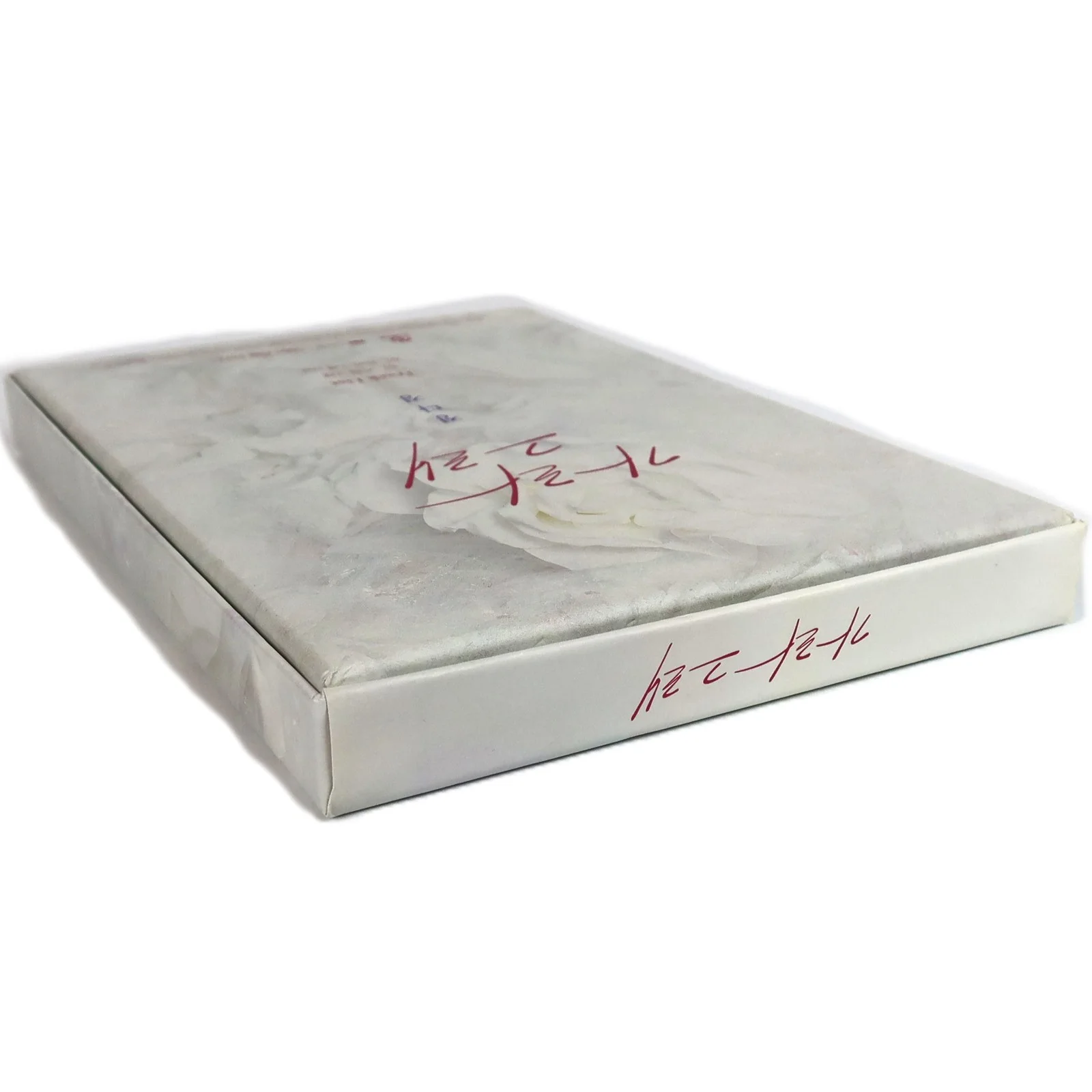 Jung Dakyung – Tell Him To Go 2nd Single Album Signed Promo CD Trot 2022 Venus, изображение 5