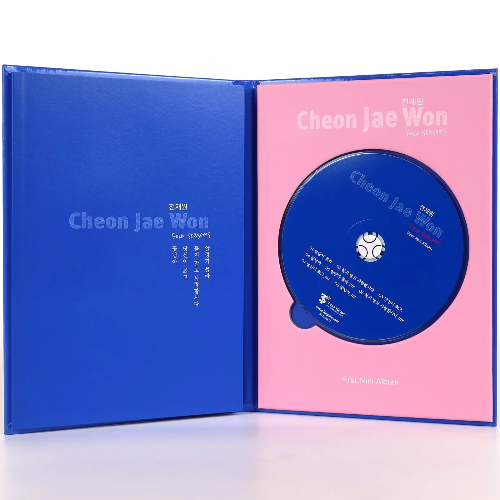 Cheon Jae Won – Four Seasons 1st Mini Album Signed CD Trot 2022, изображение 3