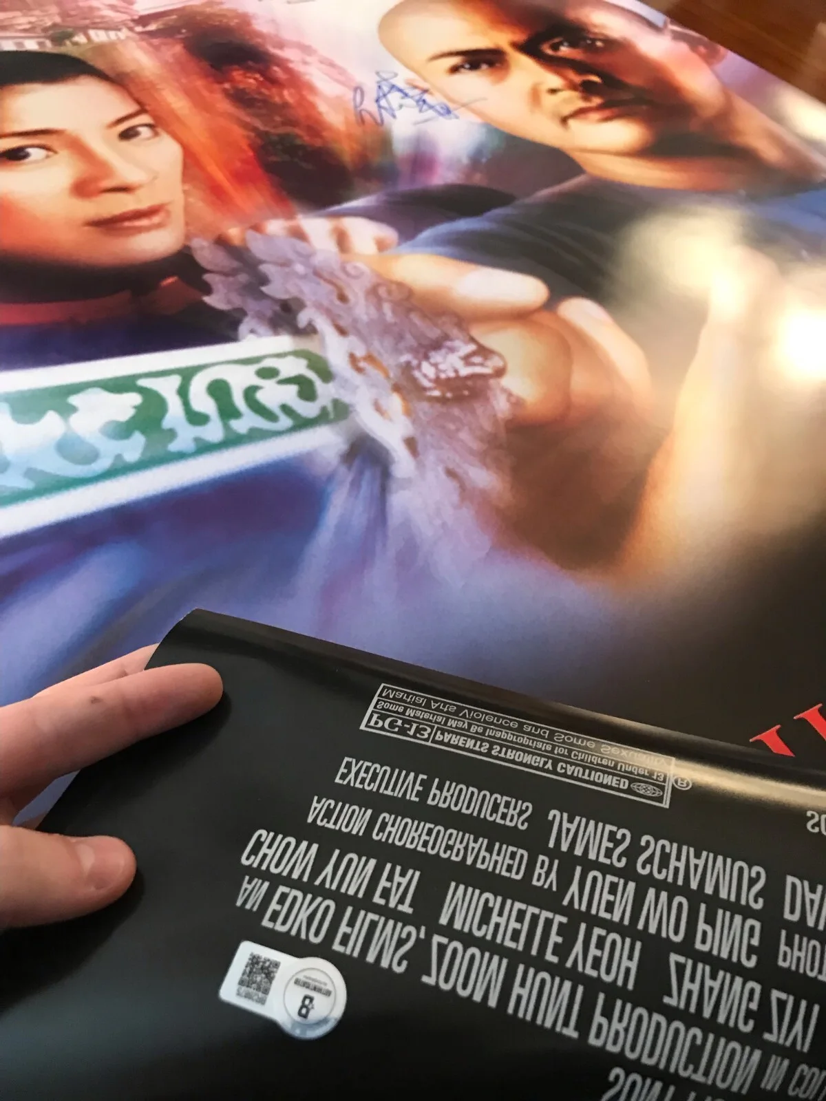 Ang Lee — CROUCHING TIGER HIDDEN DRAGON Poster SIGNED by ANG LEE, 27x40 BECKETT Authentic, image 5