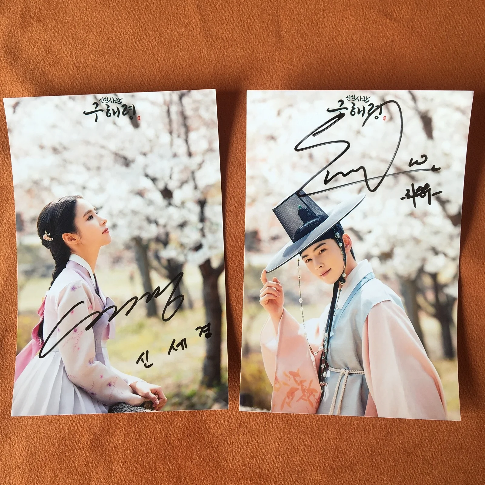Rookie Historian Goo Hae-ryung Shin Se Kyung Cha EunWoo Autographed Photo 2019A, изображение 2