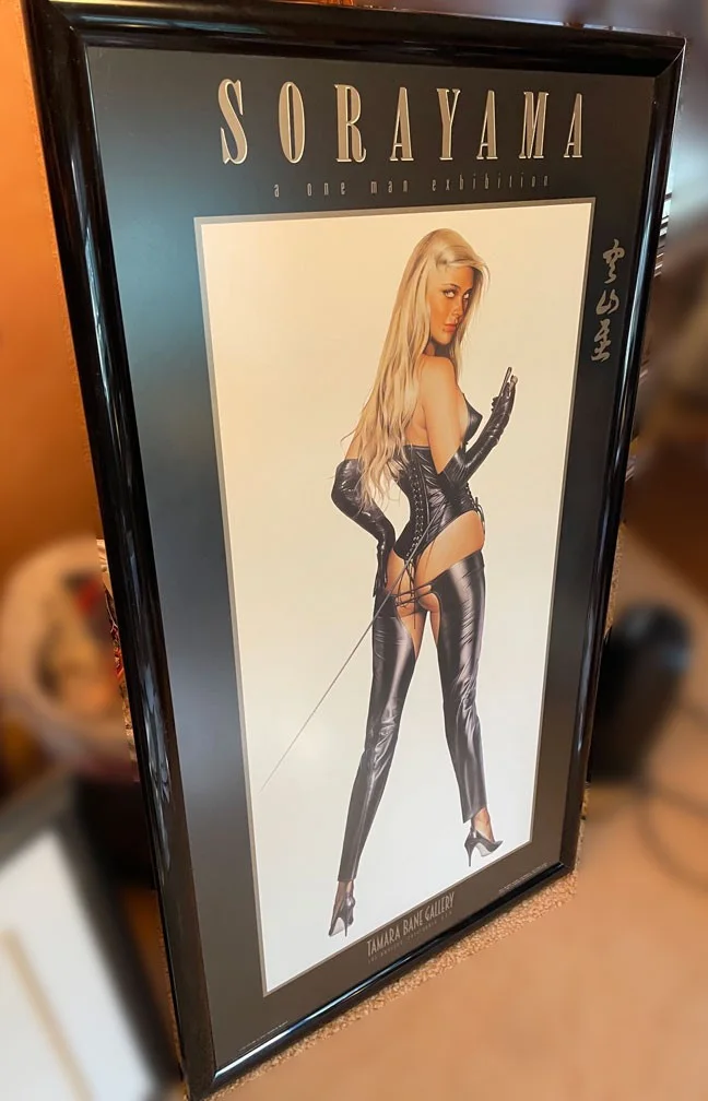 Hajime Sorayama Print Black Leather 1994 Lithograph-Tamara Bane Gallery-Framed, изображение 2