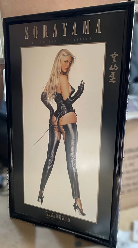 Hajime Sorayama Print Black Leather 1994 Lithograph-Tamara Bane Gallery-Framed, изображение 3