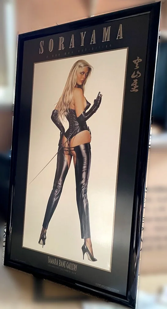Hajime Sorayama Print Black Leather 1994 Lithograph-Tamara Bane Gallery-Framed, изображение 4