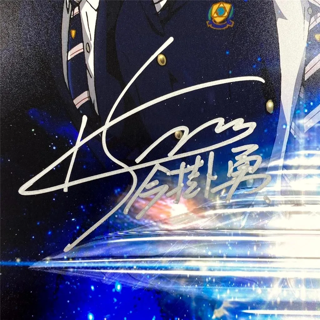 Isamu Imakake signed Laws of the Universe Part 0 11x17 Photo autograph ~ JSA, изображение 2