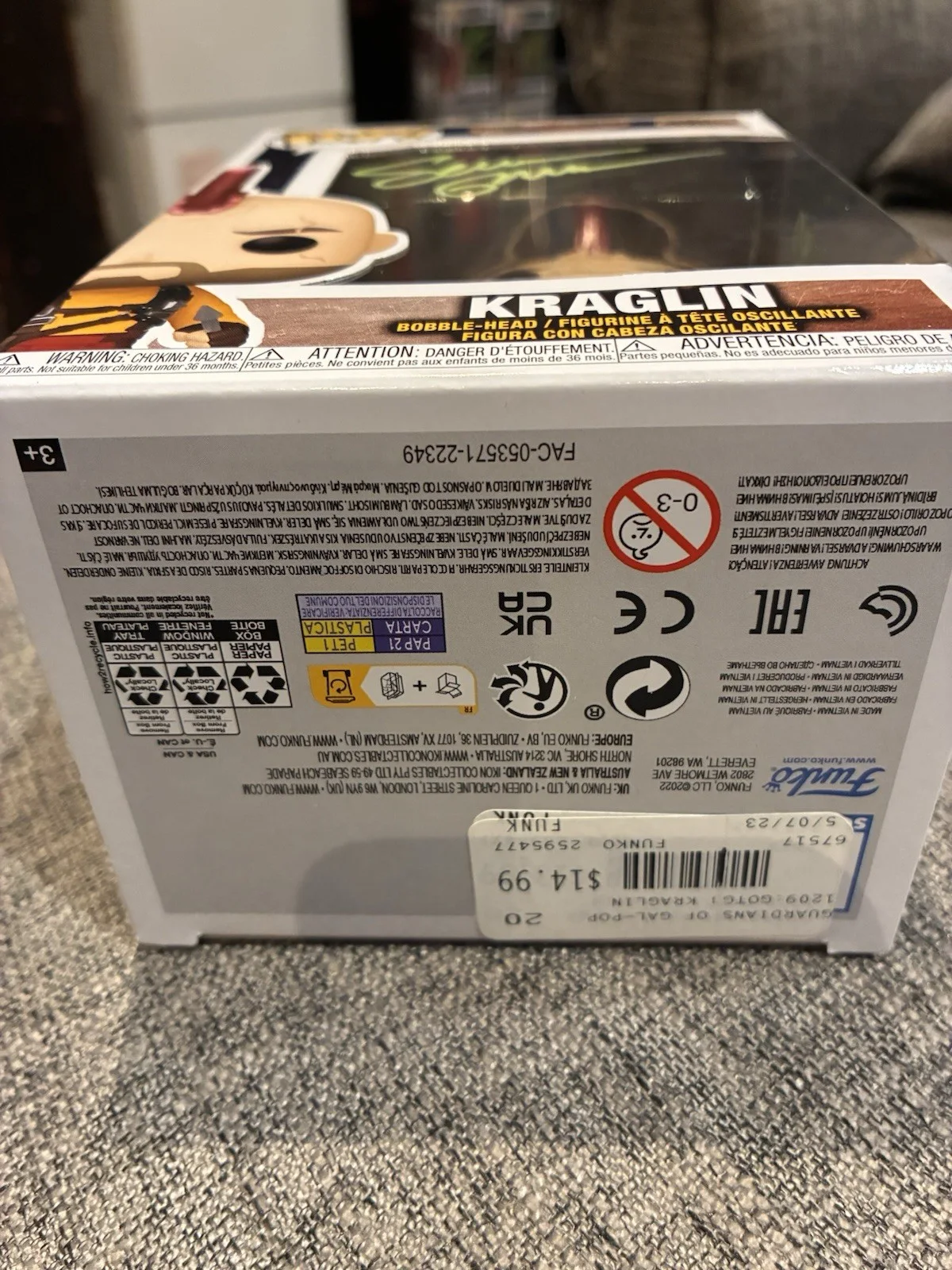 Sean Gunn — Sean Gunn Signed Kraglin Guardians Of Galaxy Funko pop, image 3
