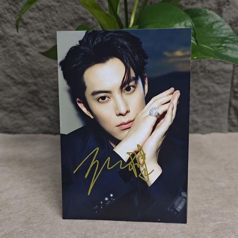 Wang Hedi 王鹤棣 Dylan Wang Autographed Signed Photo Collection, image 2
