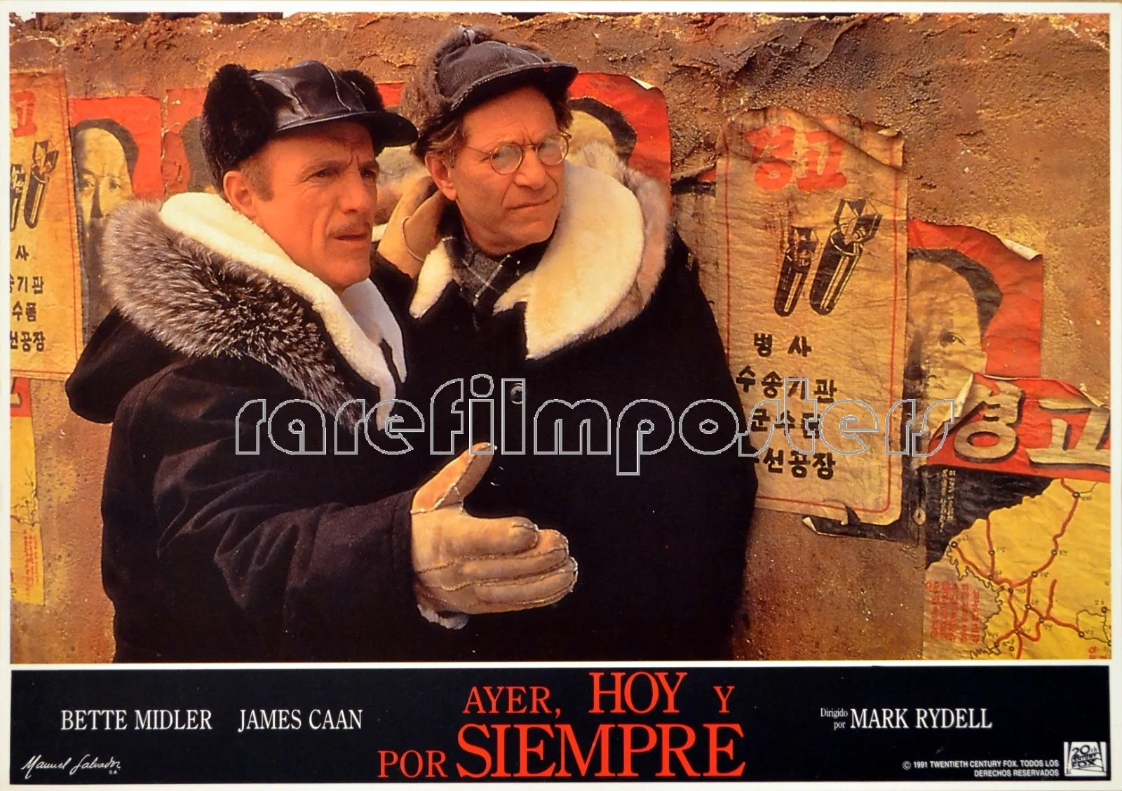 FOR THE BOYS 1991 James Caan, Bette Midler SPANISH LOBBY SET, изображение 2