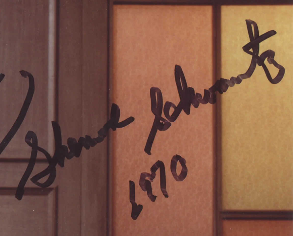 Sherwood Schwartz Brady Bunch Autographed Signed 8x10 Photo AMCo COA 27055, изображение 2