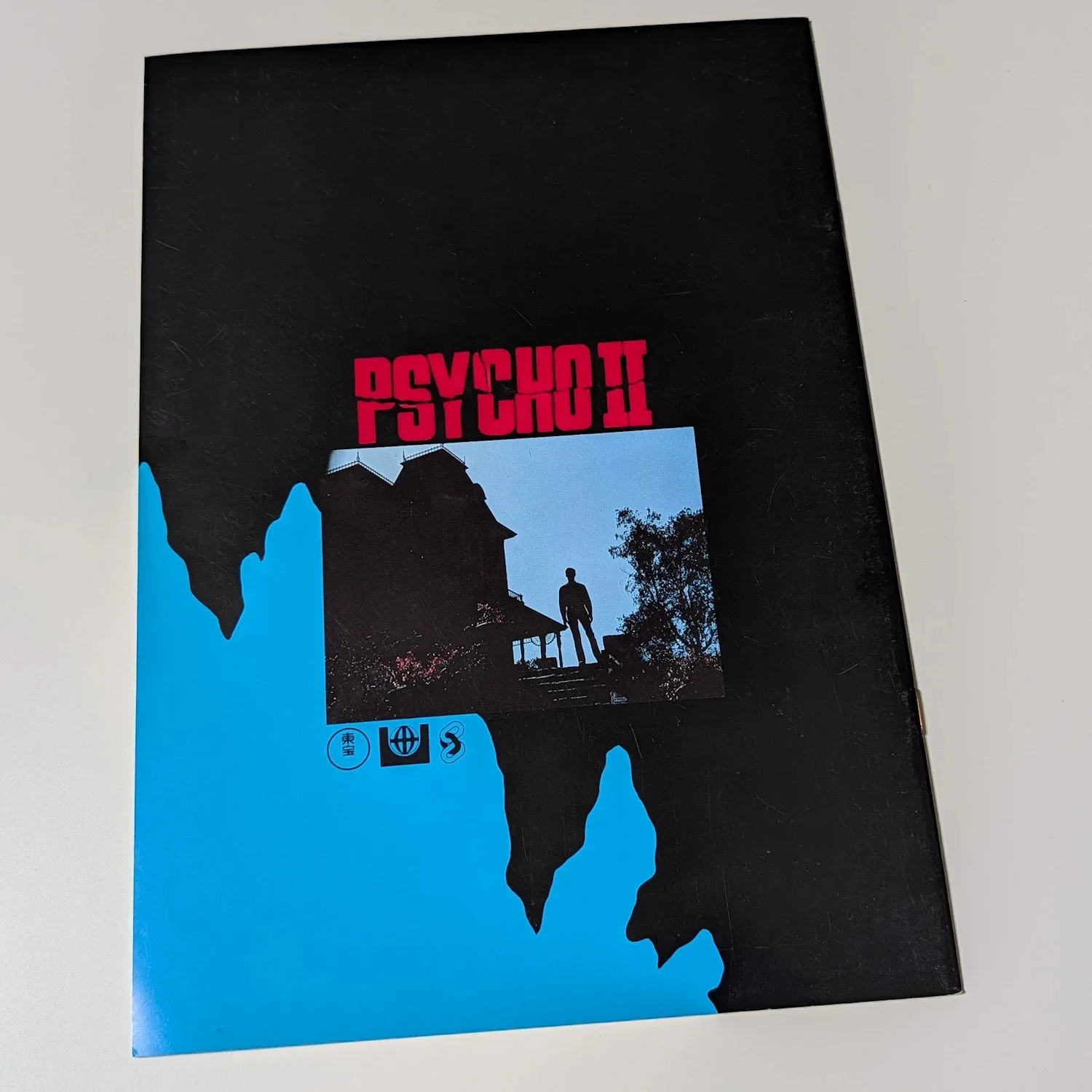 PSYCHO II (1983) Vintage Japanese Movie Programme! Anthony Perkins, Meg Tilly.., изображение 2