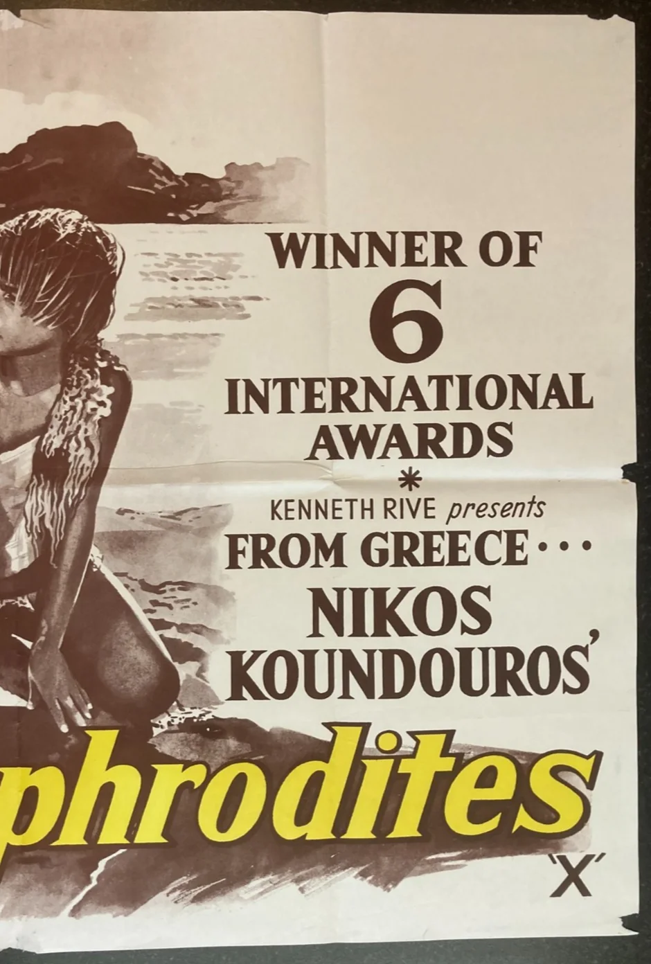 YOUNG APHRODITES 1963 Original Cinema UK Quad Movie POSTER GALA Greek Rare, изображение 4