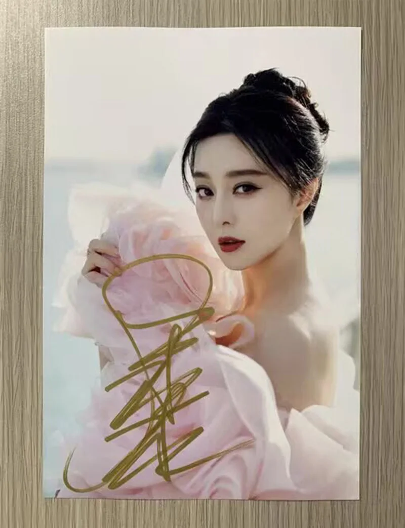 New Fan Bingbing 范冰冰 Pictures Autographed Signed Photos Collection, изображение 2