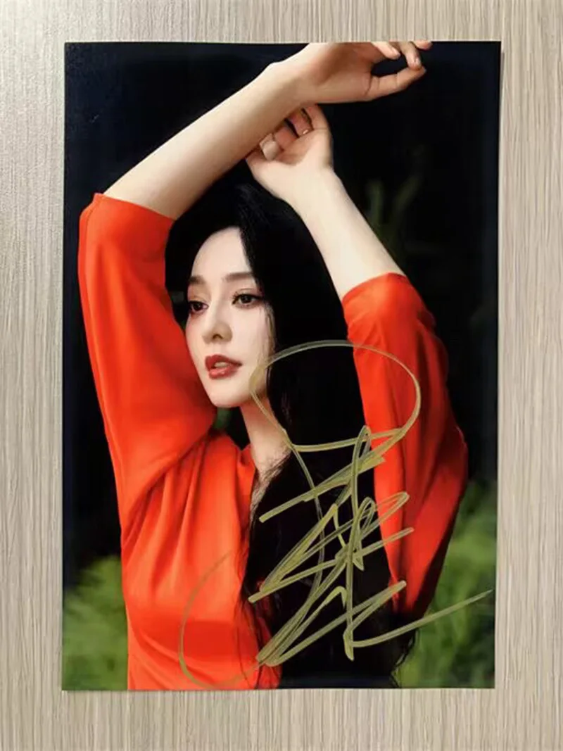 New Fan Bingbing 范冰冰 Pictures Autographed Signed Photos Collection, изображение 4