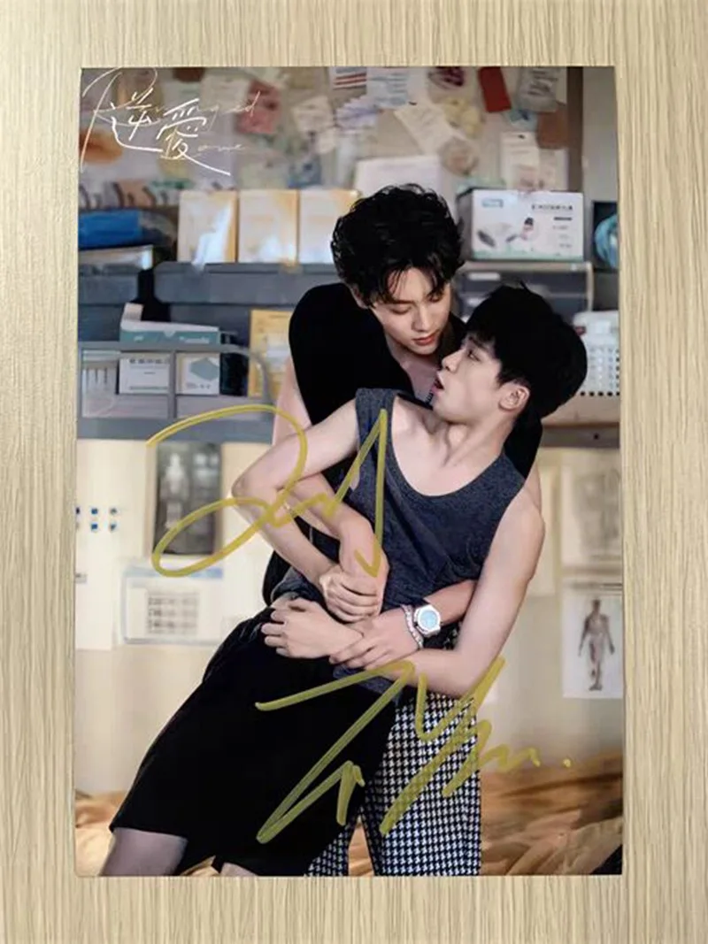 New Revenged Love Tian Xuning Chi Cheng Zi Yu Wu Suowei Autographed Signed Photo, изображение 3