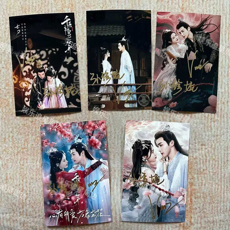 Chinese The Blossoming Love 千朵桃花一世开 Zhang Binbin Autographed Photo Signed Photos, image 2