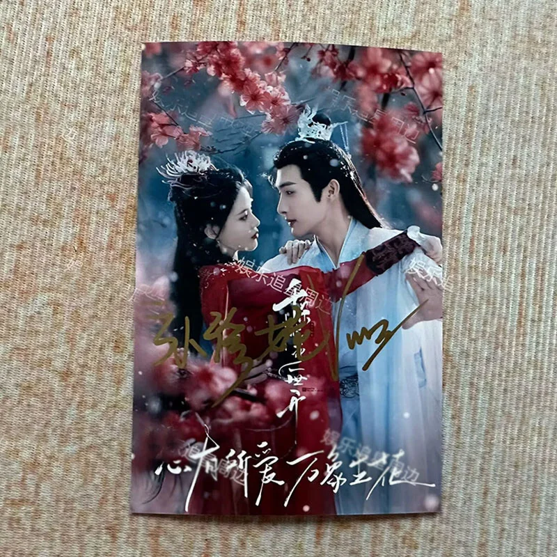 Chinese The Blossoming Love 千朵桃花一世开 Zhang Binbin Autographed Photo Signed Photos, image 3