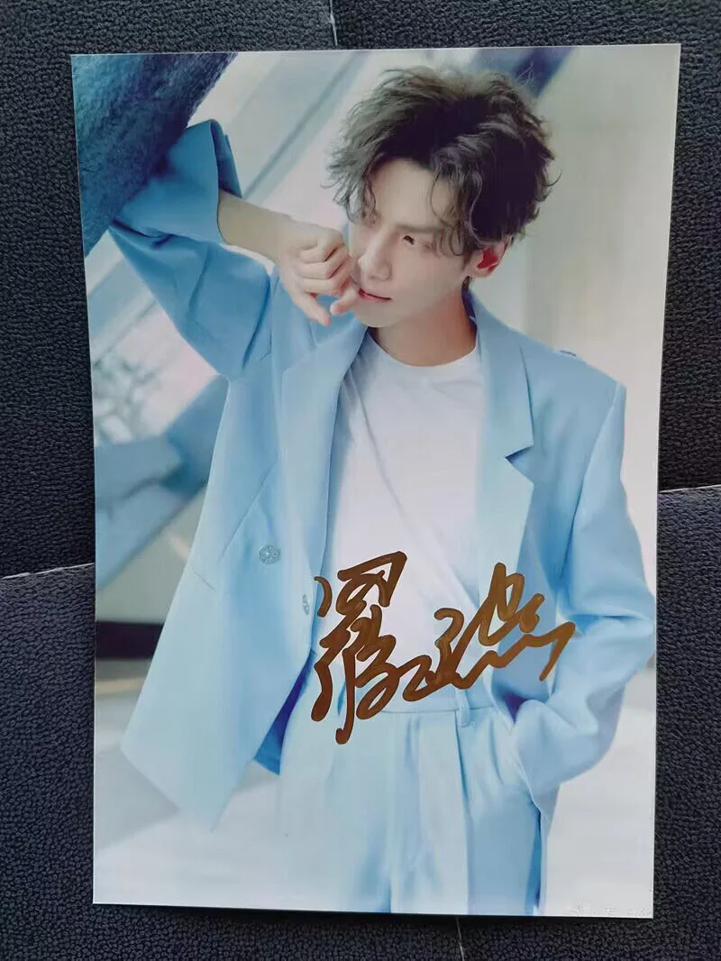 Luo Yunxi Autographed Signed Photo Collection 罗云熙 Photo, image 3