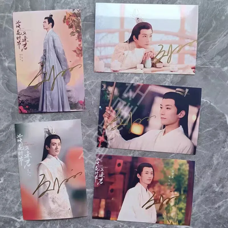 Chinese Love Never Fails Liu Xueyi Autographed Signed Photos, image 2