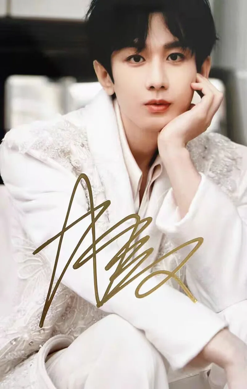 Cheng Yi — Cheng Yi 成毅 Autographed Signed Photos Collection, image 3
