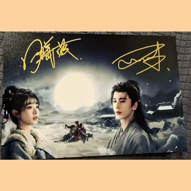 New 逐玉 Zhang Ling He Tian Xiwei Autographed Signed Photo Cards, изображение 4