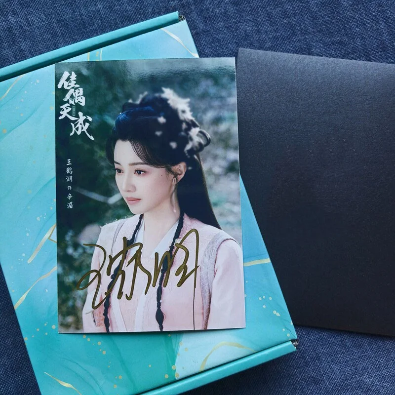 Fate Chosse You 佳偶天成 Ren Jialun Wang Herun 6" Signed Autographed Photo, image 4