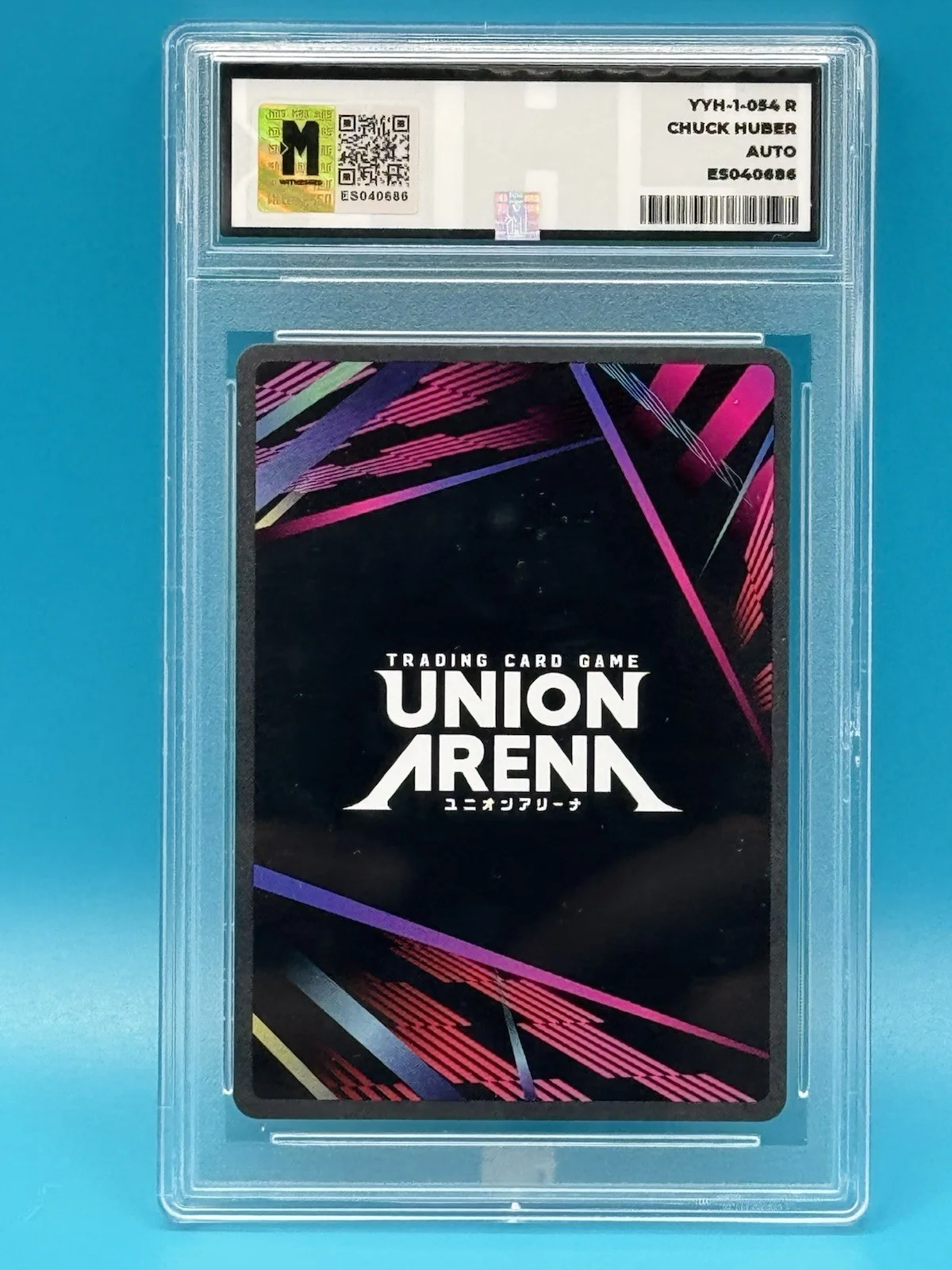 Chuck Huber Signed Hiei Tcg Union Arena Card In Slab With MAS Authentication, image 2