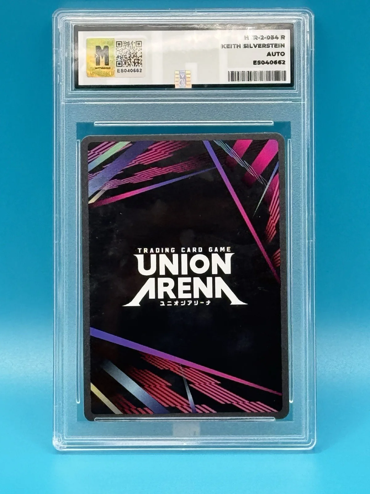 Keith Silverstein Signed Hisoke Union Arena Tcg Card In Slab With MAS COA, image 2