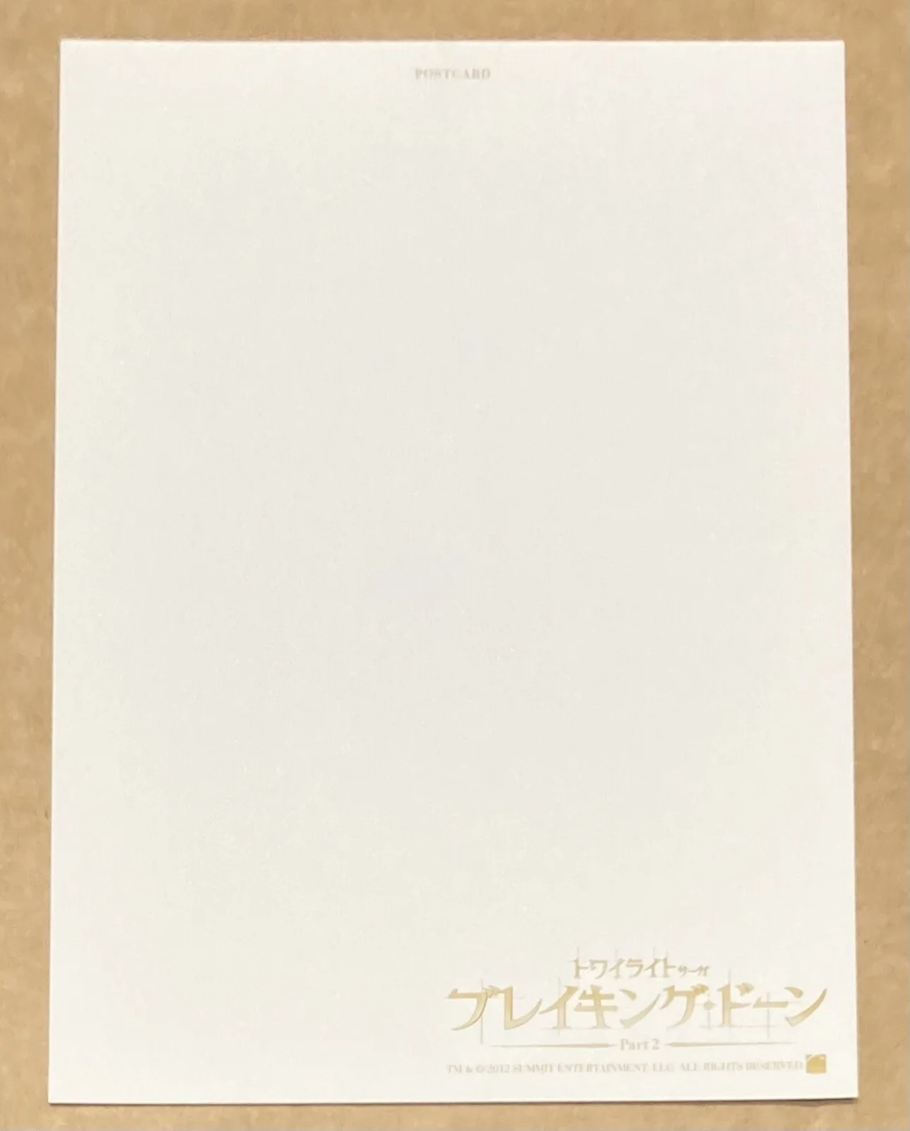 The Twilight Saga - Breaking Dawn Part 2 - Postcards & Flyer From Japan, изображение 2