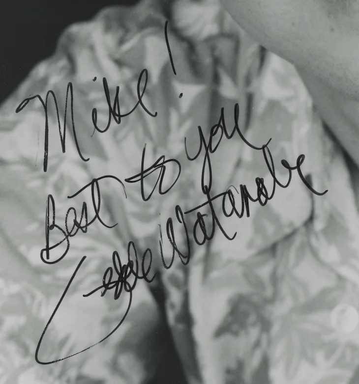 Gedde Watanabe Mulan Actor Autographed Signed 8x10 Photo AMCo COA 29276, image 2