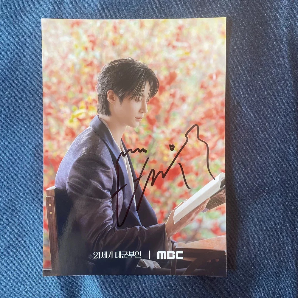 The 21st Century Grand Prince's Wife Byeon Woo-Seok Autographed Photo 12.7*17.8, изображение 5