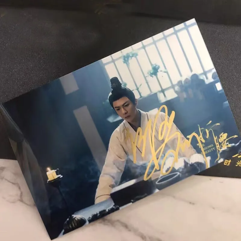 Chinese The Prisoner of Beauty Liu Yuning Wei Xun Autographed Signed Photos, изображение 3