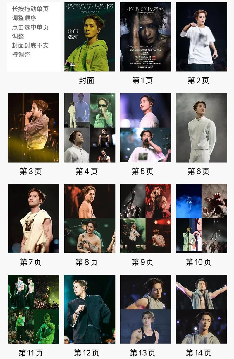 Jackson Wang 王嘉尔 Pictures Photo Book Album Collection, image 2