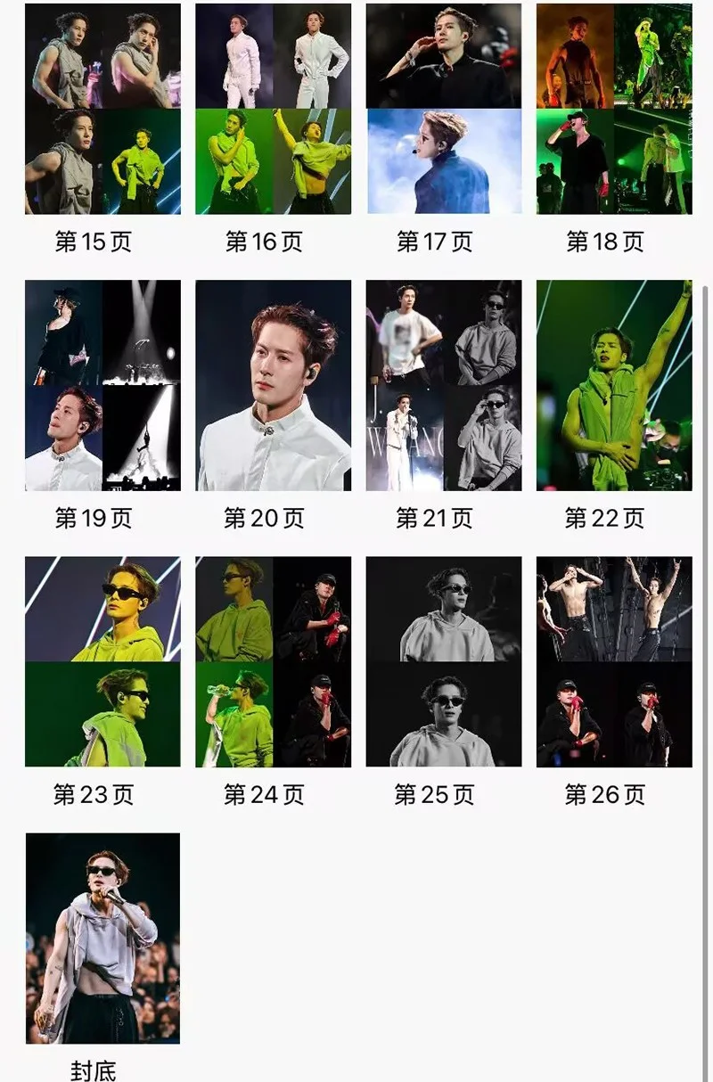 Jackson Wang 王嘉尔 Pictures Photo Book Album Collection, image 3