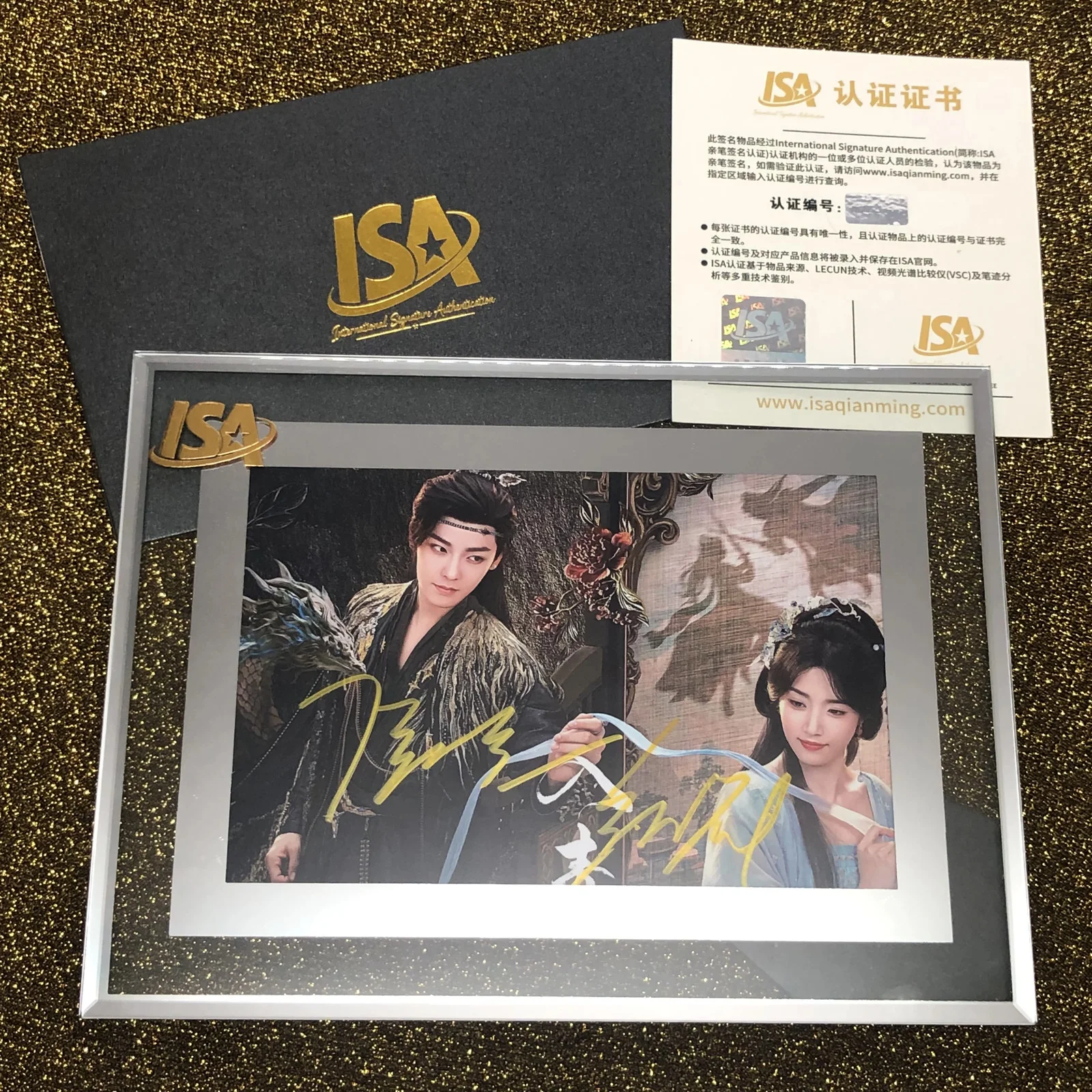 Love in the Clouds- Hou minghao autographed photo Official certified Collecte, изображение 2