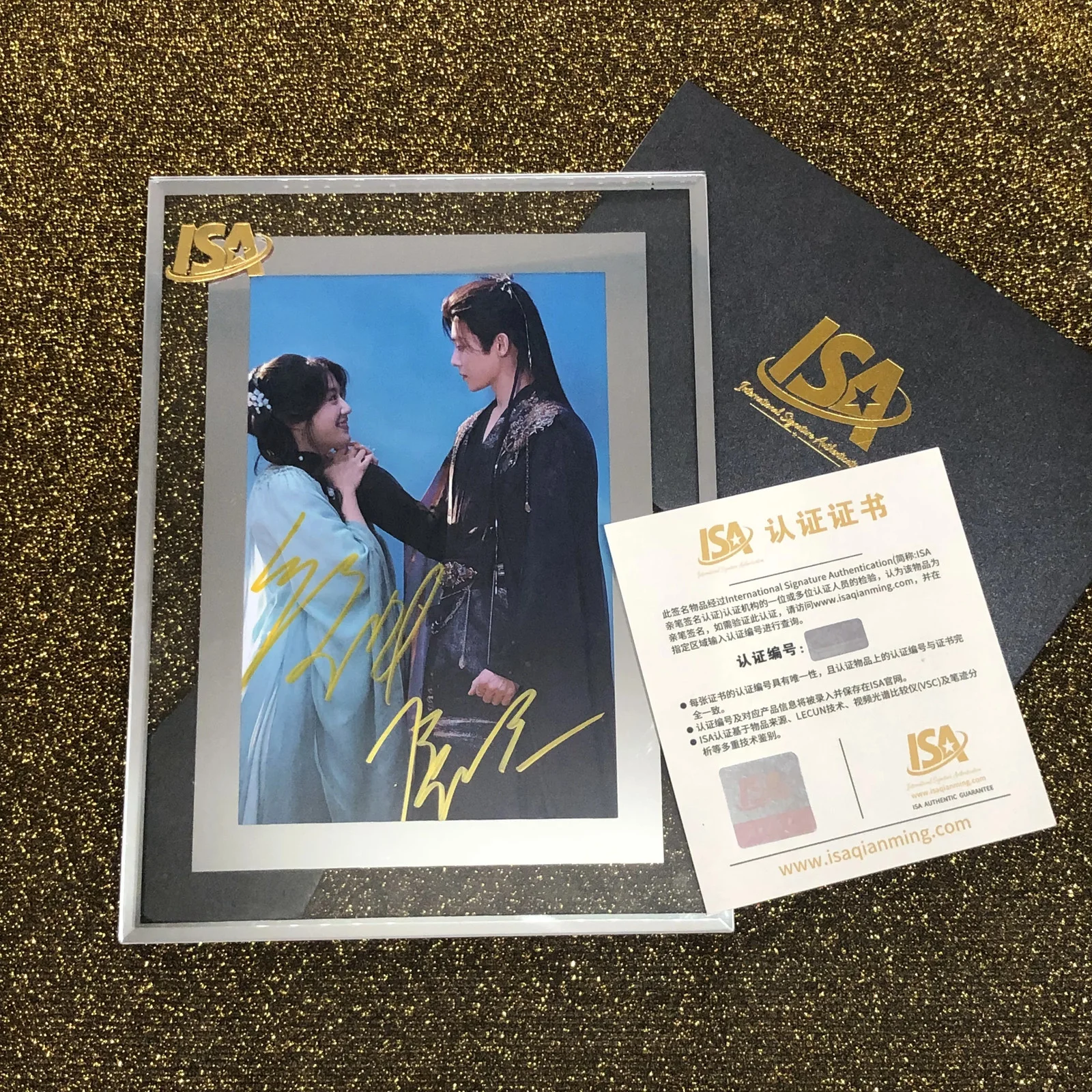 Love in the Clouds- Hou minghao autographed photo Official certified Collecte, изображение 3