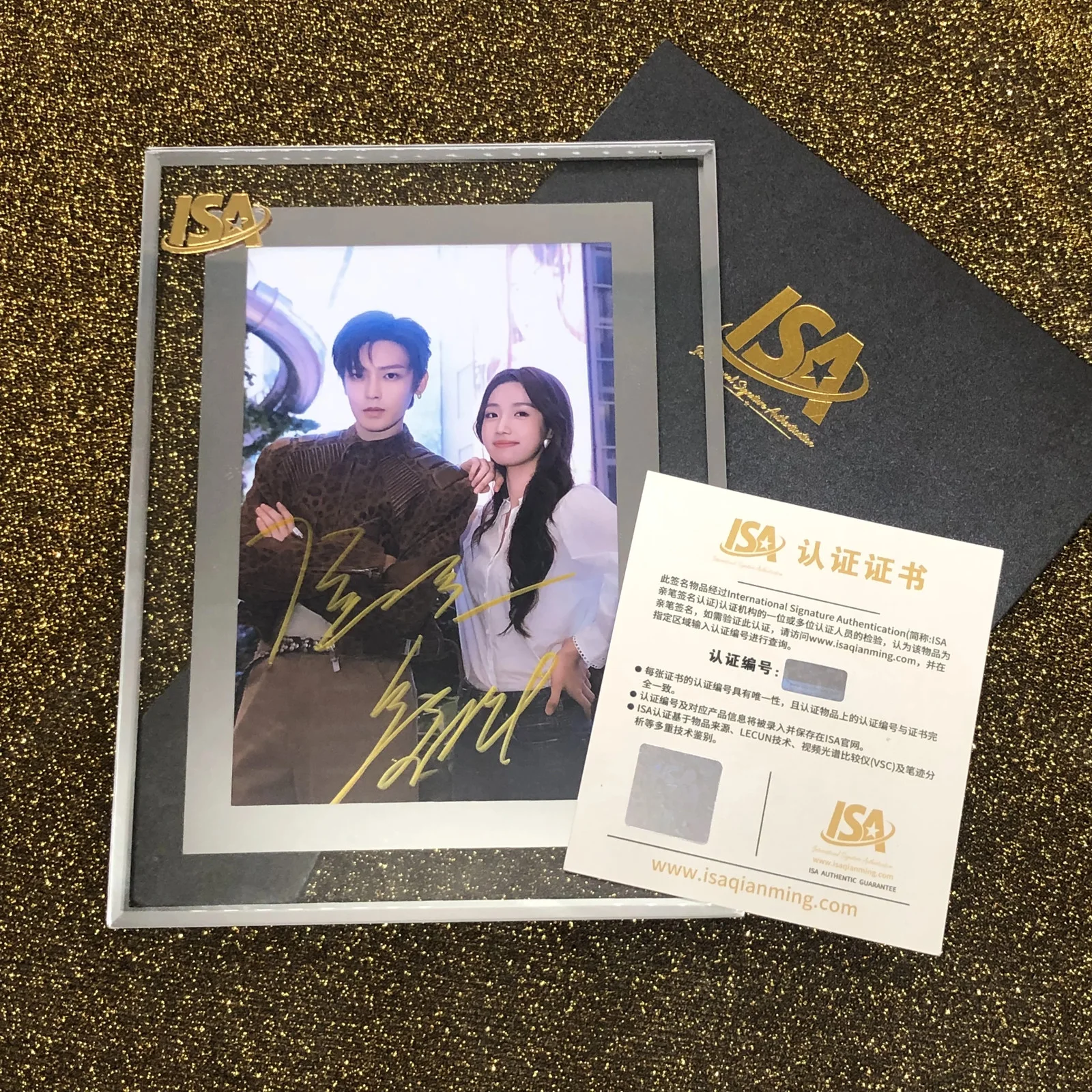 Love in the Clouds- Hou minghao autographed photo Official certified Collecte, изображение 4
